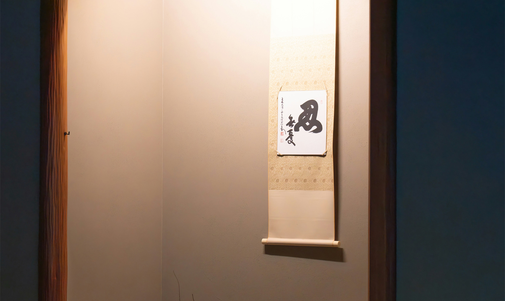 掛軸のイメージ
