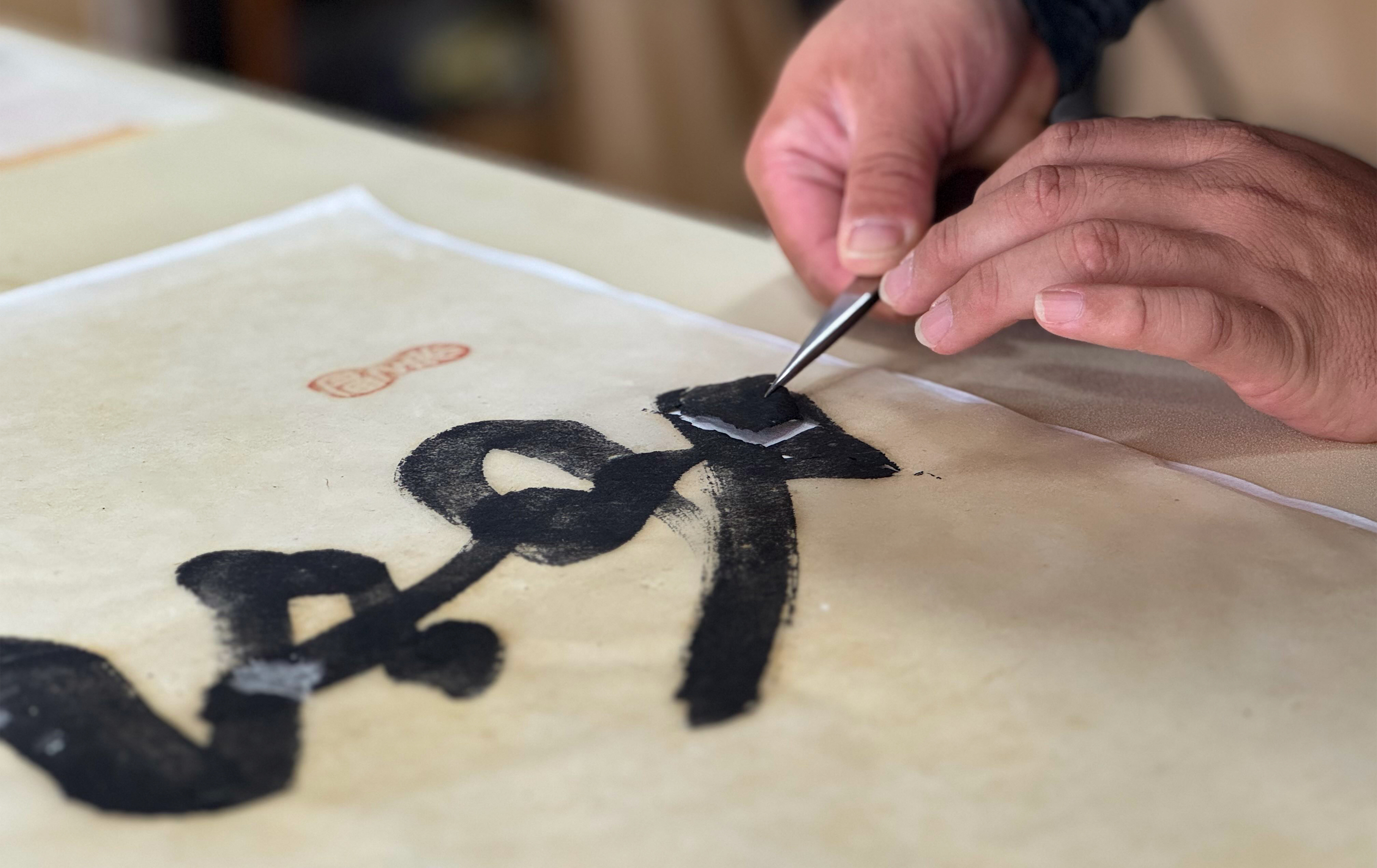 さくら堂の理念